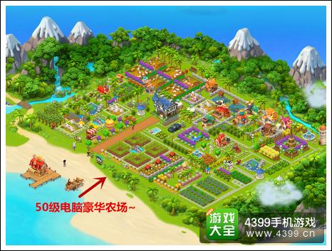 《千岛物语》新手游戏攻略