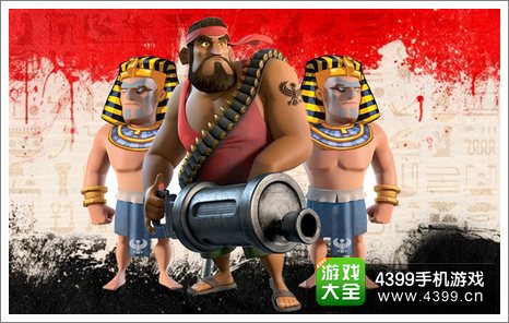 海岛奇兵攻略