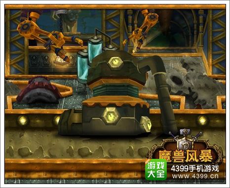 魔兽风暴