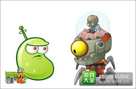 植物大战僵尸2引爆最潮“打招呼”