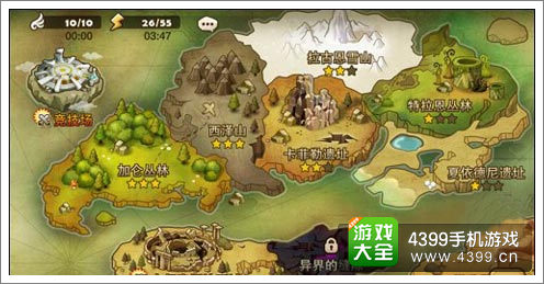 《魔灵召唤》高清地图截图