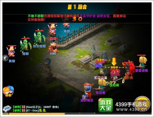 魔力宝贝古文明遗迹玩法攻略