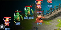 魔力宝贝古文明遗迹玩法攻略 古文明遗迹副本介绍