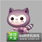 天天炫斗宠物