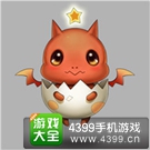 天天炫斗宠物