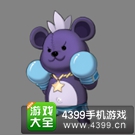 天天炫斗宠物