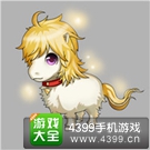 天天炫斗宠物