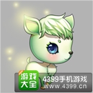 天天炫斗宠物