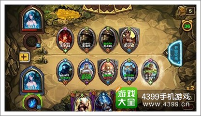 圣火英雄传实时PVP