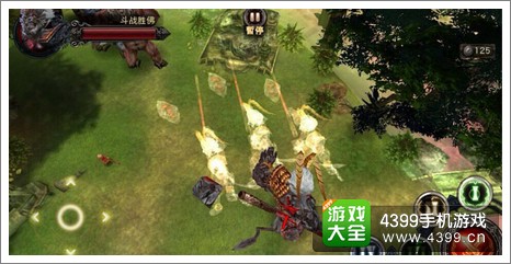巨神之战