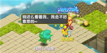 魔力宝贝天赋加点攻略 天赋加点规则介绍