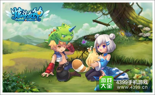 《炫斗女神》高清酷炫宣传海报