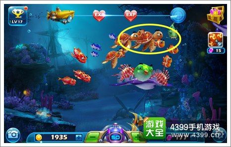 捕鱼达人3海龟