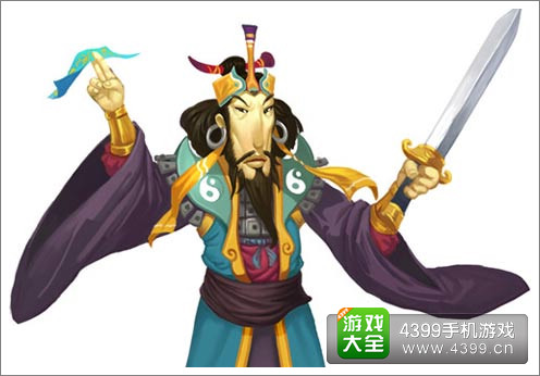 《最强主公》反派主角张角