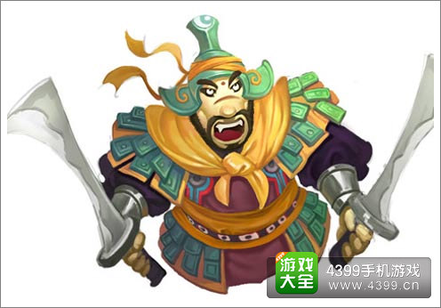 《最强主公》反派主角张宝