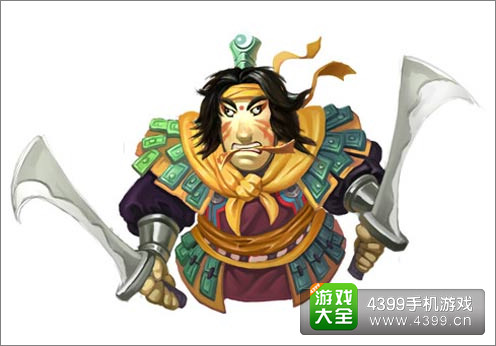 《最强主公》反派主角张梁