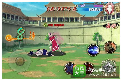 格斗火影春野樱