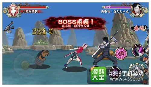 格斗火影春野樱