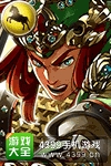 赤壁乱舞关平图鉴 5星关平骑兵属性 