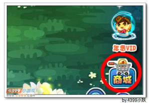 卡布西游天雷神兵在哪 怎么得