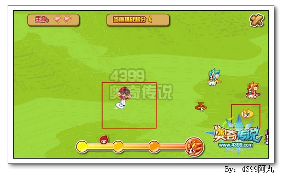 奥奇传说不破怎么得 在哪