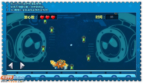 约瑟传说创世之源怎么得 在哪得