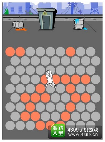 围住神经猫成功