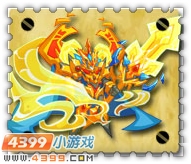 约瑟传说创世大帝
