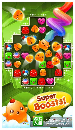 果冻总动员IOS