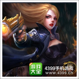 格斗刀魂鹰眼连招技能