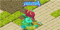 魔力宝贝日常副本失落的古代文明玩法攻略
