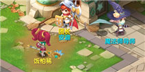 魔力宝贝宠物怎么培养 宠物药水攻略