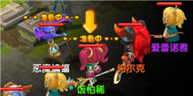 魔力宝贝宝石怎么得 宝石作用解析
