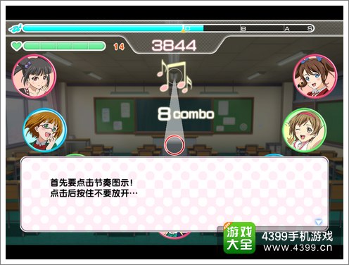 学园偶像祭评测