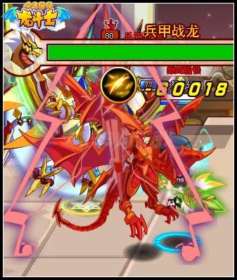 龙斗士兵甲战龙怎么打 打法解析