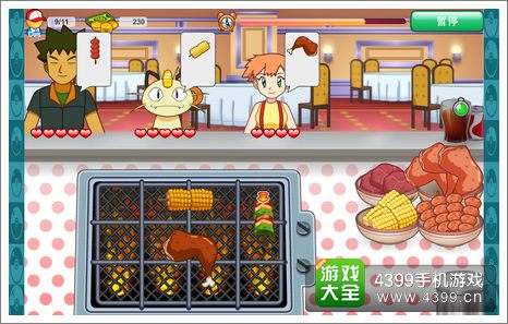 口袋妖怪BBQ游戏画面