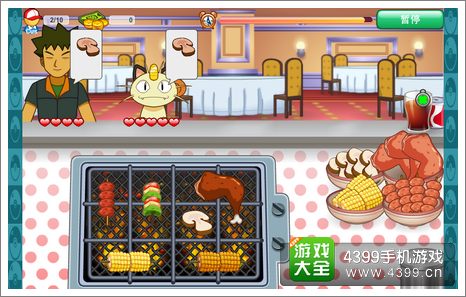 口袋妖怪BBQ烤架布局