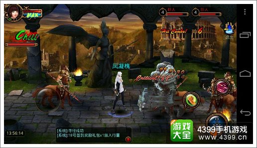 格斗刀魂副本攻略详解