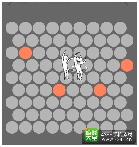 围住神经猫2朋友模式