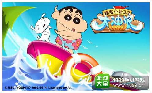 多重大礼，奖品送不停