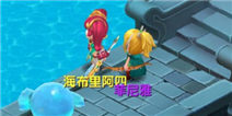 魔力宝贝弓箭手职业加点 弓箭手职业加点攻略