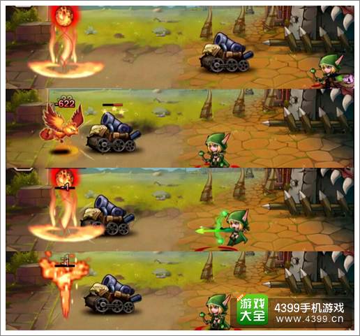 刀塔传奇