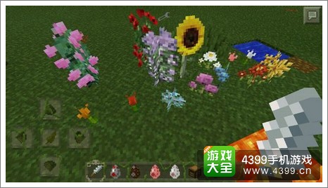 我的世界手机版材质
