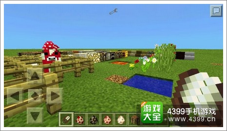 我的世界手机版材质