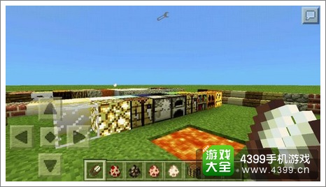 我的世界手机版材质