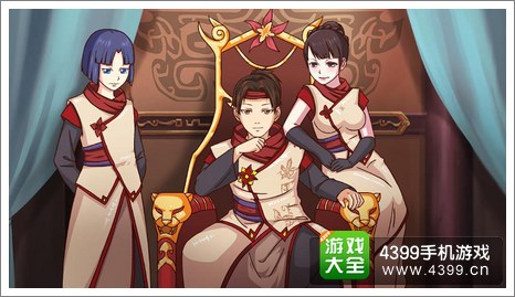皇后成长计划2帮派护法