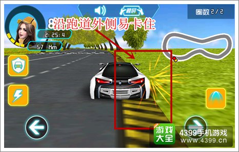 3D终极狂飙4游戏攻略