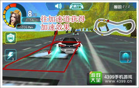 3D终极狂飙4操作技巧