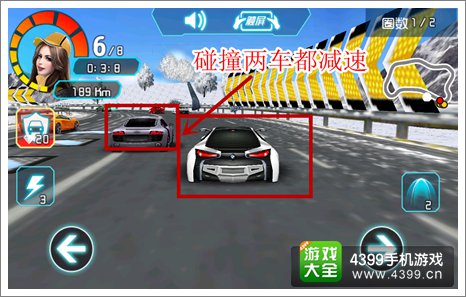 3D终极狂飙4撞车技巧