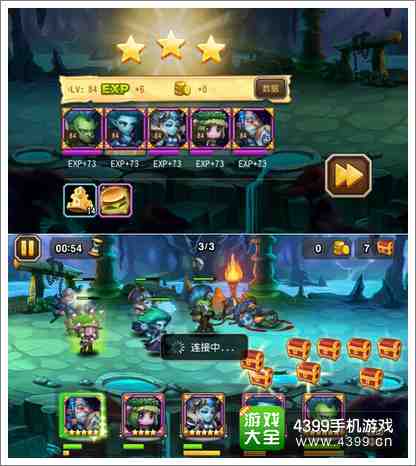 刀塔传奇潮汐神庙